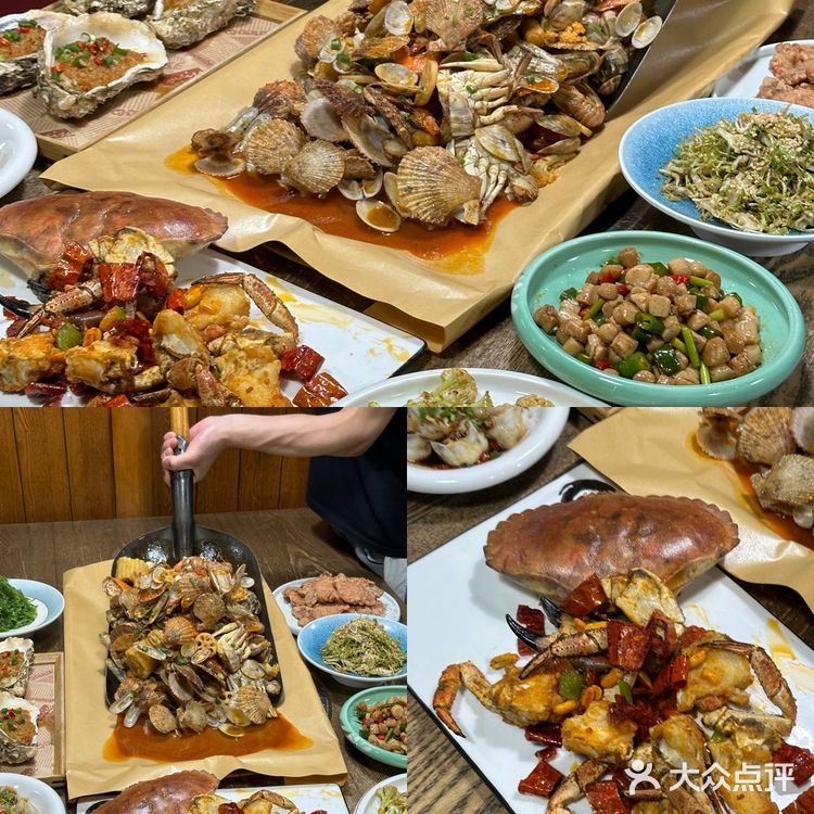 来青岛怎么能错过这么一顿海鲜大餐！！