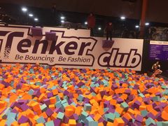 -Tenker Club弹刻极限主题公园 · 蹦床 · 团建 · 生日派对(大关店)