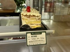 -蜂蝶来饼店(拱北总店)