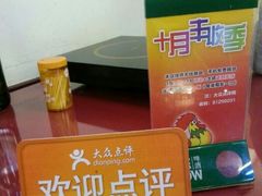 很好的营销活动，今天学习了！-重庆鸡公煲(三八山珍美食城店中店)