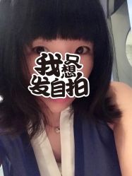 点击看大图 -MX 造型