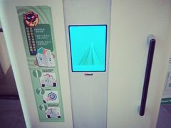 android_upload_pic-广州图书馆