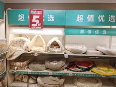 -NITORI 宜得利家居(上海中山公园龙之梦店)