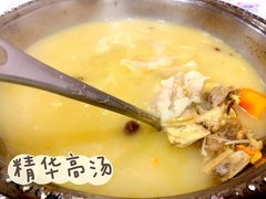 -凯盈阁·顺德私房菜·桑拿鸡