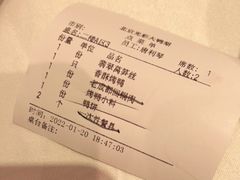 -大鸭梨烤鸭店(光彩店)