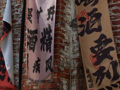 -云间粮仓