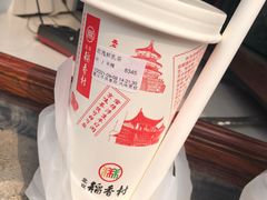 -北京稻香村(零号店)