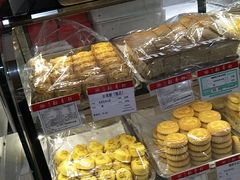-稻香村(朝阳大悦城店)