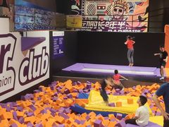 -Tenker Club弹刻极限主题公园 · 蹦床 · 团建 · 生日派对(大关店)