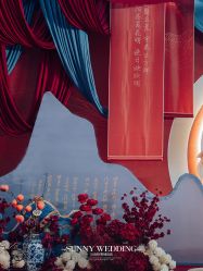 -Sunny喜铺婚礼策划(东部店)