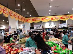-永旺梦乐城(金银潭店)