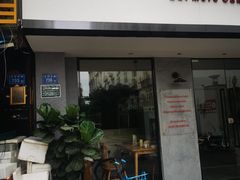 门面-流酥可心·牛乳蛋糕商店(禾祥西路店)