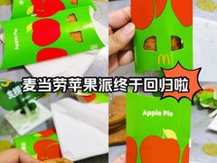 -麦当劳(南京路2店)