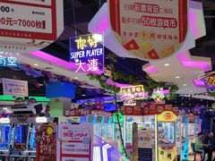 -大玩家(万达广场大连甘井子店)