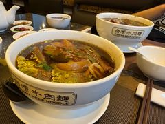 红烧牛筋面-中国厨房/台湾牛肉面