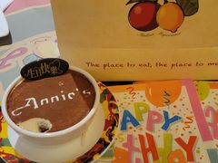 -安妮意大利餐厅(丽都店)