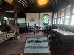 -东山雕花楼