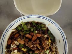 -宋记海南粉传承老店(人民西路店)