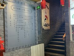 -蔡家酒楼(一德街店)