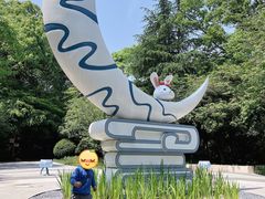 -杭州少年儿童公园