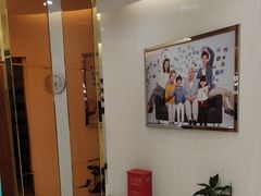 -泰康拜博口腔(凯迪大厦店)