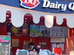 门面-DQ·蛋糕·冰淇淋(阜盛道店)