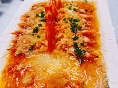 蒜茸开边虾-海逸餐厅·象山海鲜