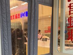 -红星前进面包牛奶公司(畅春园店)