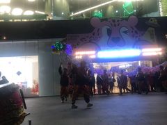 -广州保利时光里(建设大马路店)