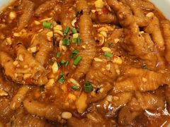 香辣虎皮凤爪-火宫殿·湘菜小吃·商务宴请·生日聚会(东塘店)