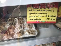 -蚝专家(北滘店)