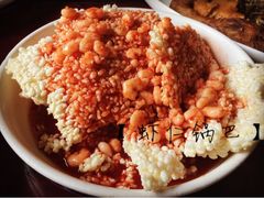 虾仁锅巴-吴门人家·苏宴宫廷菜(拙政园店)