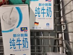 -麦德龙(闵行店)