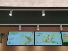 -KKV(东莞海德汇一城店)