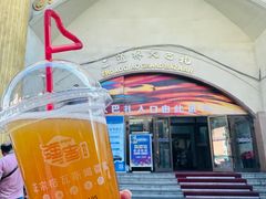 -新疆国际大巴扎