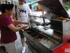 制作者-叶氏麻糍(鼓浪屿店)