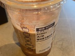 榛果摩卡星冰乐-星巴克臻选(北京前门大街店)