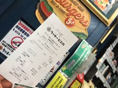 -幸运小丑汉堡(Bay Area本店)