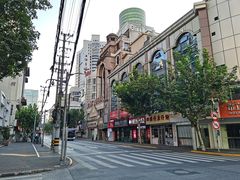 -老半斋(福州路店)
