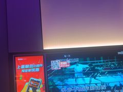 -星聚会KTV(南翔印象城MEGA店)