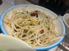 醋炝绿豆芽-丁里羊肉小镇(天鹅湖总店)