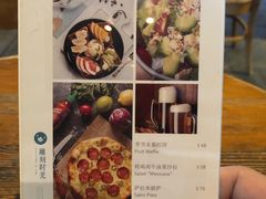菜单-雕刻时光咖啡馆(北师大店)