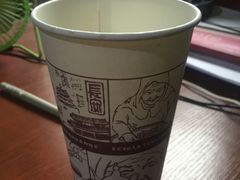 -花奶奶酸梅汤·晨晨的店(大皮院西口店)
