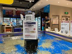 -盒马鲜生(龙德广场店)