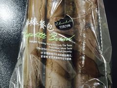 -仟吉KenGee(银港店)