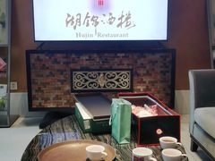 -湖锦酒楼(八一路店)