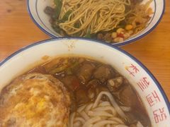 -李叁面馆(妇幼店)
