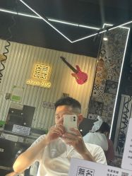 -無名发艺