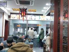 大堂-荣阳楼(山塘街店)