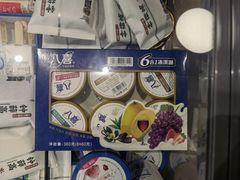 -中商平价(光谷店)